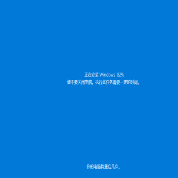 Win10怎么進(jìn)入強(qiáng)制修復(fù) Win10強(qiáng)制修復(fù)系統(tǒng)教程