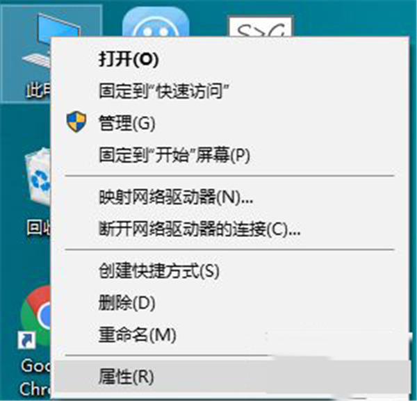 Win10系統(tǒng)怎么生成dump藍(lán)屏文件？