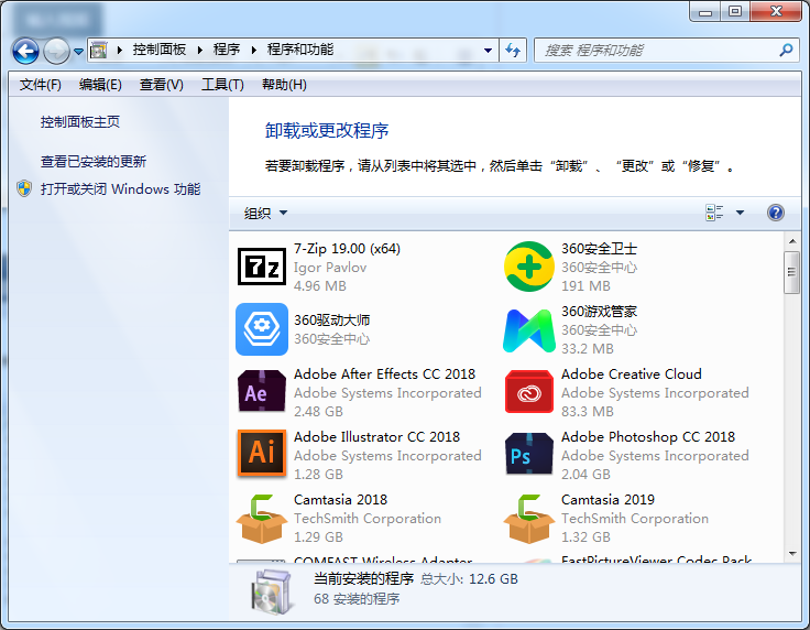 Win10可以ping通但是沒有網怎么辦？