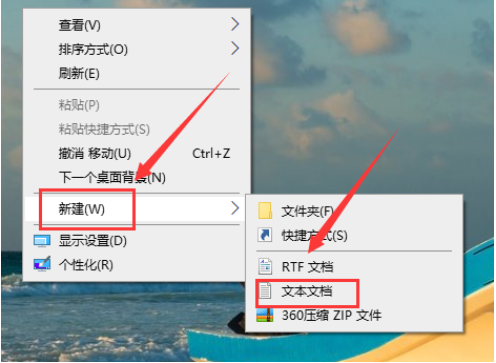 Win10開機(jī)黑屏很久才能進(jìn)桌面怎么辦？