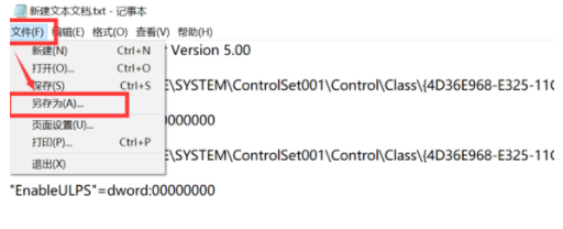 Win10開機(jī)黑屏很久才能進(jìn)桌面怎么辦？