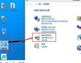 Win10開機太快進不了bios怎么辦？