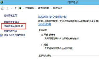 Win10開機太快進不了bios怎么辦？