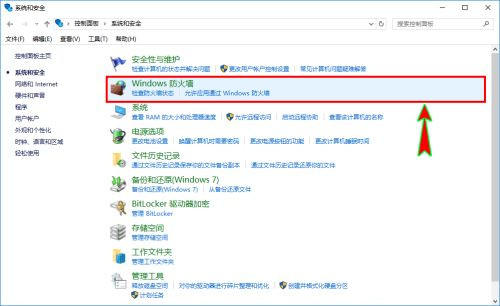 下載Win10到U盤提示運行此工具時出現問題怎么辦？