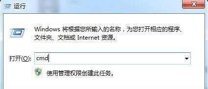 Win10計算機(jī)意外地重新啟動或遇到錯誤怎么辦？