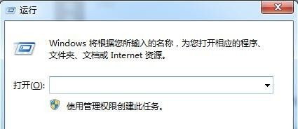 Win10計算機(jī)意外地重新啟動或遇到錯誤怎么辦？