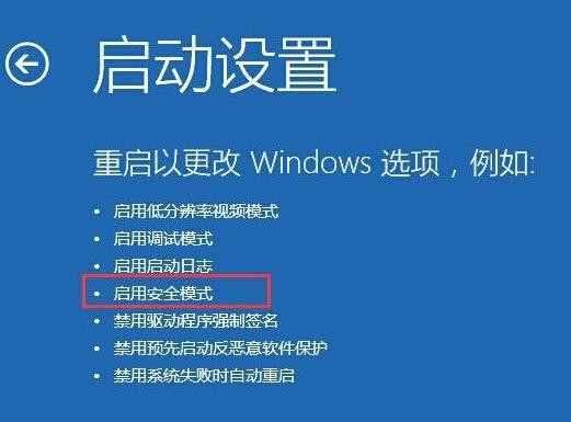 Win10如何刪除Windowsapps文件夾？Windowsapps文件夾怎么刪除？