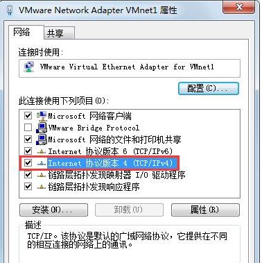 Win7系統(tǒng)在玩CF的時(shí)候提示CFFileWatcher怎么辦？