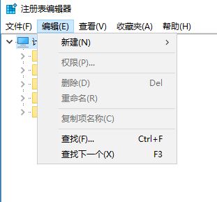 Win10的EDGE瀏覽器被hao123劫持主頁了怎么辦？