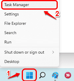 怎么在Windows11/10中查看正在運(yùn)行的進(jìn)程？