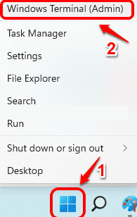 怎么在Windows11/10中查看正在運(yùn)行的進(jìn)程？