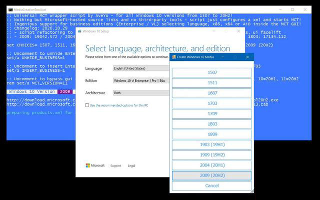 如何使用MediaCreationTool.bat腳本下載Win11系統(tǒng)？