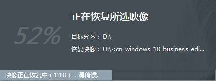 MacBook怎么繞過BootCamp安裝Win10雙系統？