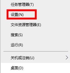 Win10的xbox如何切換地區？Win10Xbox切換地區的方法