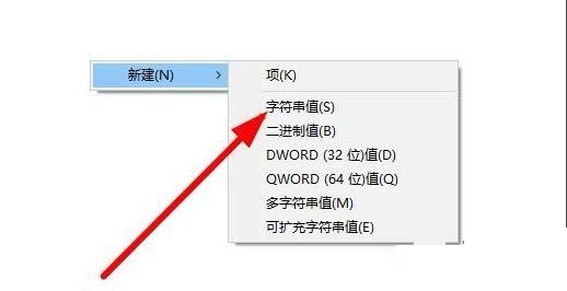 Win10右下角任務欄defend消失怎么處理？