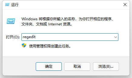 怎么退出登錄Windows11的Microsoft賬戶？