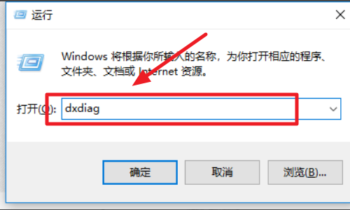 老電腦適合裝32位還是64位？Win7系統(tǒng)32位和64位的區(qū)別