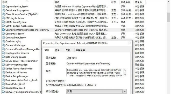 Win10怎么設(shè)置讓玩游戲更流暢？游戲優(yōu)化方法(親測有效)