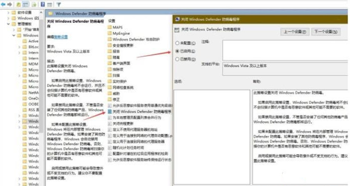 Win10怎么設(shè)置讓玩游戲更流暢？游戲優(yōu)化方法(親測有效)