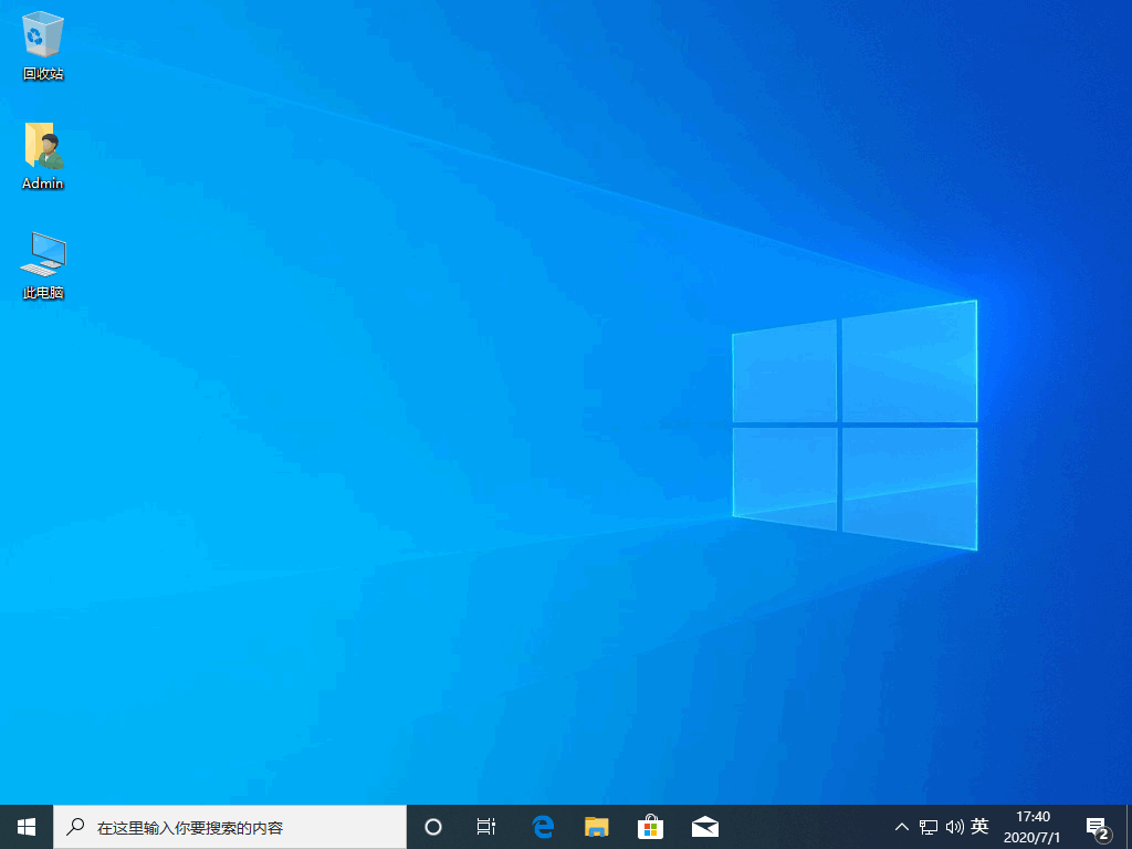 Win10裝原版好還是Ghost好？Win10裝Ghost還是原版分析