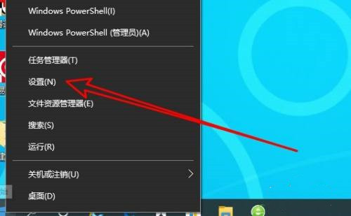 Win10怎么設(shè)置語言欄停靠于任務(wù)欄？