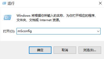 Win10開機一直提示請稍后解決怎么辦？Win10開機一直提示請稍后解決的解決方法