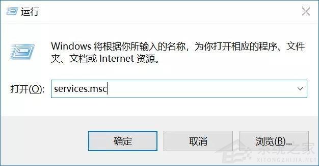 Win10自動更新KB5005565導(dǎo)致局域網(wǎng)打印機(jī)不能共享打印 win10如何關(guān)閉自動更新