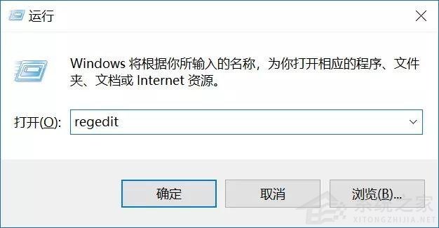 Win10自動更新KB5005565導(dǎo)致局域網(wǎng)打印機(jī)不能共享打印 win10如何關(guān)閉自動更新