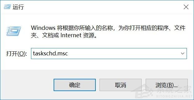 Win10自動更新KB5005565導(dǎo)致局域網(wǎng)打印機(jī)不能共享打印 win10如何關(guān)閉自動更新