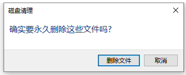 Win10如何釋放內(nèi)存？win10怎么一鍵釋放運行內(nèi)存