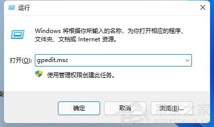 Win11玩LOL無法初始化圖形設(shè)備怎么辦？