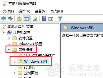Win11玩LOL無法初始化圖形設(shè)備怎么辦？