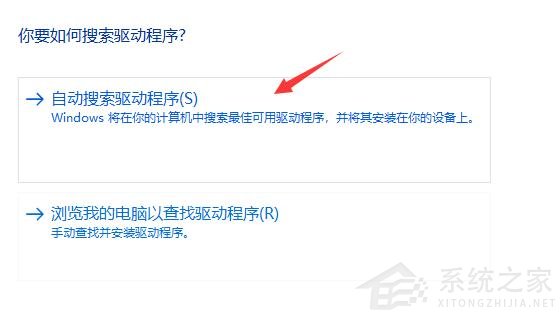 Win11玩LOL無法初始化圖形設(shè)備怎么辦？