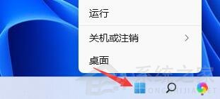 Win11玩LOL無法初始化圖形設(shè)備怎么辦？