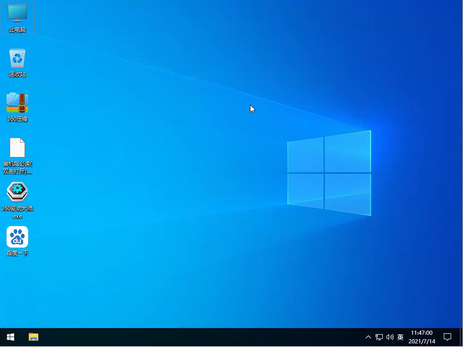 Win11玩LOL無法初始化圖形設(shè)備怎么辦？