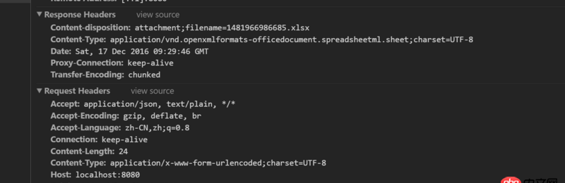 angular.js - springMVC導(dǎo)出POI的excel，angularjs接收，但是excel打不開(kāi)xlsx