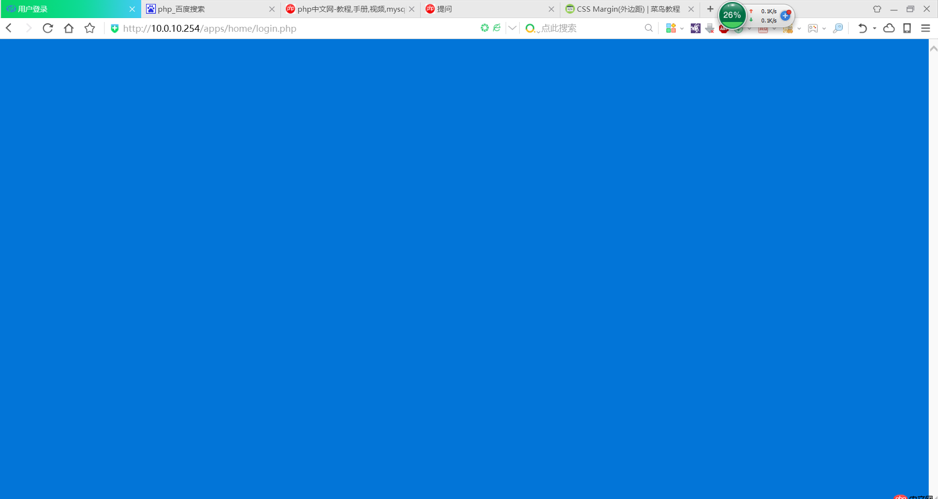 IE 空白網頁始終會顯示SCROLL的問題怎么解決？