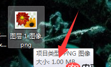 javascript - 請(qǐng)問一下有一個(gè)網(wǎng)址，有的安卓手機(jī)打開圖片顯示不出來，圖片是存在七牛上面的，這個(gè)是什么地方出現(xiàn)了問題