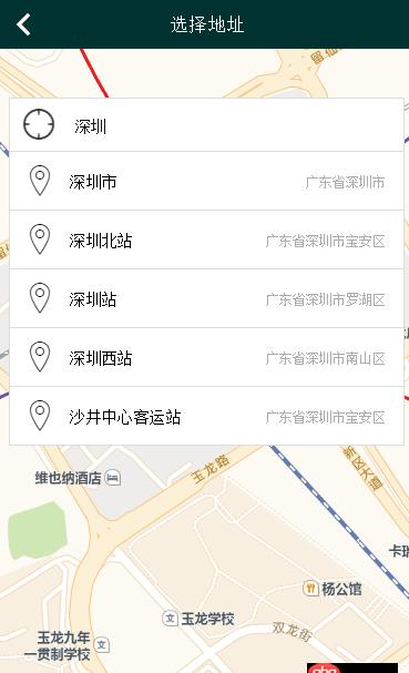 angular.js - 在ionic下，利用javascript導入百度地圖，pc端可以顯示，移動端無法顯示