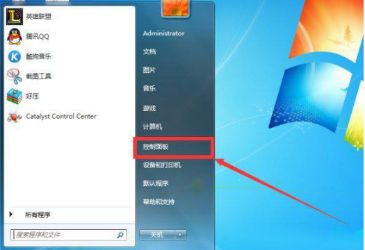 Windows7系統(tǒng)如何卸載IE瀏覽器
