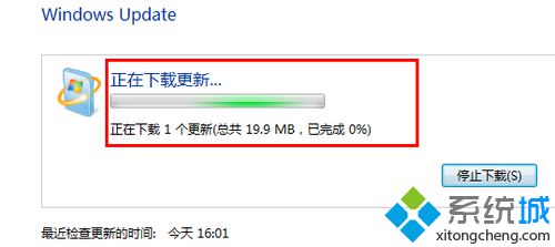win7的ie如何升級？win7系統ie瀏覽器升級的方法講解