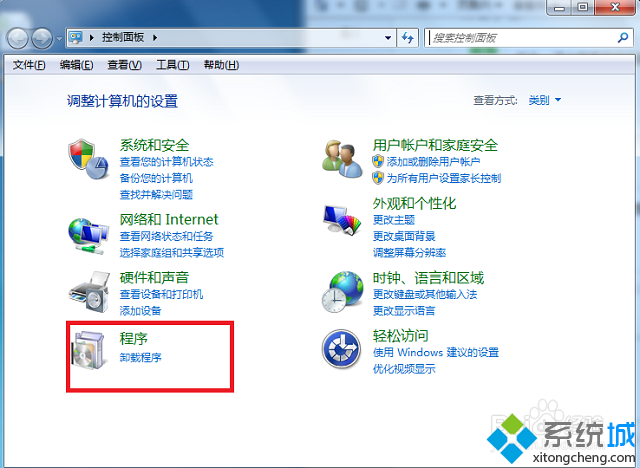 win7系統(tǒng)ie10如何降級到ie8?win7瀏覽器回到ie8的方法分享