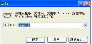 Win8系統下IE10無法打開怎么回事？IE10無法打開的原因說明