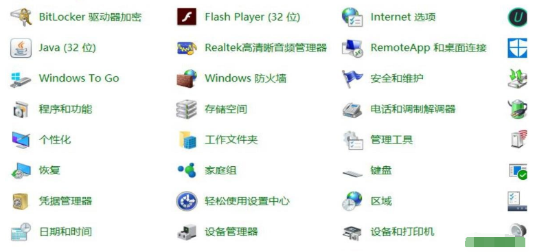 win10ie瀏覽器無法下載此文件如何解決？解決win10ie瀏覽器無法下載此文件的方法分享