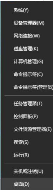 win10ie瀏覽器無法下載此文件如何解決？解決win10ie瀏覽器無法下載此文件的方法分享