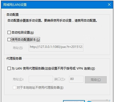 ？Win10系統IE瀏覽器使用方法介紹Win10系統IE瀏覽器怎么使用