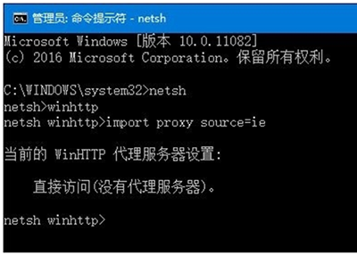 ？Win10系統IE瀏覽器使用方法介紹Win10系統IE瀏覽器怎么使用