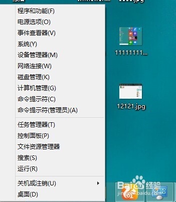 win10怎么安裝ie瀏覽器？win10安裝ie瀏覽器的方法說(shuō)明