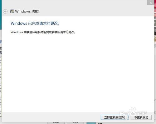 win10怎么安裝ie瀏覽器？win10安裝ie瀏覽器的方法說(shuō)明