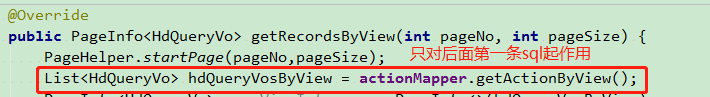 Java中PageHelper分頁后對list操作導(dǎo)致分頁無效